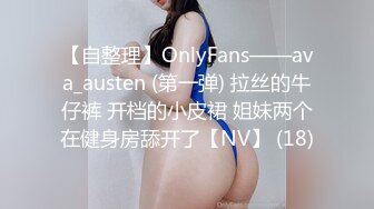 小美女和男友的私密视频被渣男分手后曝光