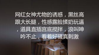  榨精少女露脸跟纹身大哥激情啪啪，交大鸡巴让大哥无套蹂躏内射骚穴