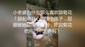 ❤️自爆身份屌炸天！户外极限挑战天花板，推特红人【查小理-吴晗】全裸任务，车来车往路边搭讪小青年免费给口活，对话刺激