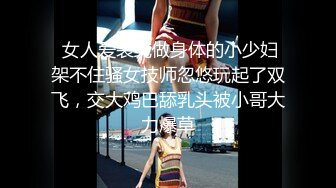 ✿网红女神✿ 最新91头牌极品网红美少女▌不见星空▌罕见外出挑逗控制挑战 开门露出肏穴 公厕后入蜜臀极爽爆射