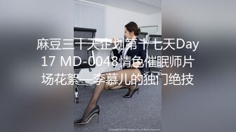 《#清纯露脸✅极品反差婊》大长腿19岁学生靓妹为了金钱下海属于新手全程娇羞开始还忍着进入后浪叫不停阴毛不多小极品