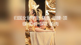 【仙气嫩模❤️私拍】 Jia✿ 超顶价值40美金高端摄影 吊带黑丝曼妙酮体 珍珠骚丁美乳蜜穴魔力吸睛 唤醒欲血沸腾