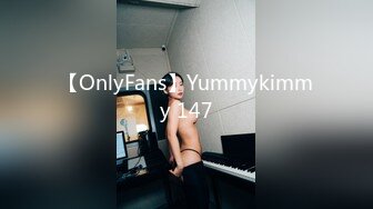 【OnlyFans】小胡渣大屌男友，颜值在线的肉感体态女友[yamthacha]福利合集，蜜桃臀粉穴后入，居家自拍 26