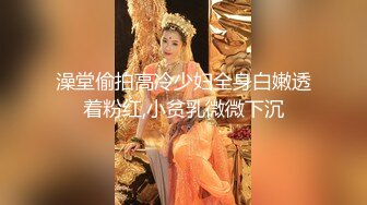 性感女神 l周妍希 性感浅色连衣长裙 御姐气息满屏穿透力让人无法抵御