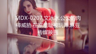 【韩国三级】我是爸爸的女人.2022