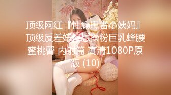 STP30567 精东影业 JD-136《好想征服我那霸道的女朋友》心萱