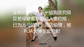 【自整理】Pornhub博主Brenda Loyola 欧美经典丰满少妇  五套内射 精液直流 口交技术一流 【NV】 (45)