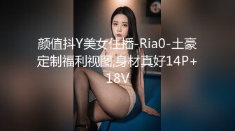 乌托邦 WTB-007 色女速成计划 探索全新敏感带