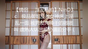 【新片速遞】  ✨推特COSER纹身妹「longmaocouple」反差婊萝莉，主人牵着狗链调教，暴力无套后入(63P+22V)