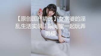 TWTP803校园附近一家商超店厕所偷拍好多青春靓丽女学生换卫生巾换衣服1