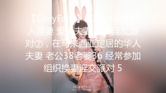 痴淫少女 极品鲜嫩白虎露脸网红美少女 小鹿酱 挑战后庭塞入36cm巨根尾巴 极限插入顶到肺 爆浆淫靡至极