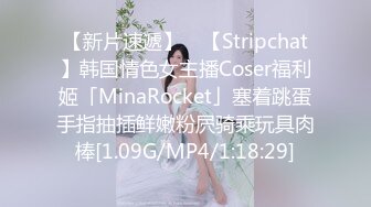 果冻传媒 GDCM-020《双飞制服姐妹花》两姐妹生活窘迫??用身体来交房租