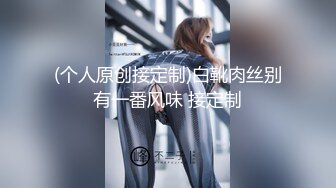 漂亮大奶少妇 身材丰满 电动棒自插多毛鲍鱼 在家被大鸡吧无套输出 边操边自己跳蛋刺激豆豆 表情一脸享受 