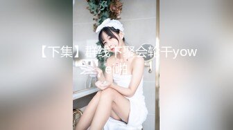 淫乱房间里的姐妹花一起玩群P，上演车轮战激情大秀，骚逼姐妹不停被几个小哥轮草抽插表演，浪叫呻吟不止