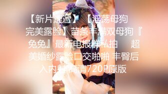 什么声音干嘛呐 对白刺激淫荡，露脸绵羊音二次元美女小姐姐开房偸情姐夫姐姐突然来电话，小贱人简直太骚了 (1)