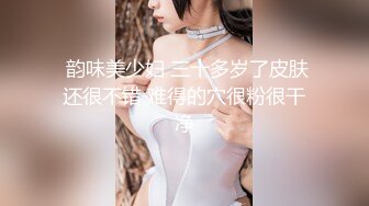 涠洲岛小夫妻、老婆说最喜欢这个姿势，抽的深处最舒服！