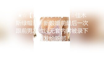 女性私密保健中医养生spa男技师给美少妇推油，骚妇淫荡摸着摸着JB.无套爆草口爆