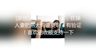 _震撼来袭【1V7的淫乱大场面】漂亮气质少妇，极品蜜臀嫩逼！大战一群男的，七个人轮流无套内射！逼都操红，哭了【水印】