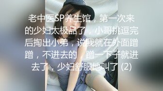 红杏出墙泳后的邂逅风骚小尤物 真实约炮过程 给老公戴绿帽说她老公的太小满足不了她 被大鸡巴狠狠的征服