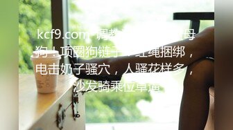 一女战二男，前后夹击无所畏惧，来得及给操