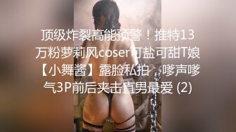 ❤️偷情小娇妻❤️邻居少妇半夜偷偷出来再楼道挨操老公就在房间还不知道被戴一顶绿绿的帽子灯灭了还击掌两下！