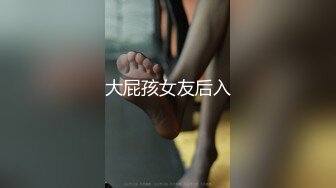 西安少妇女上位后露脸口交