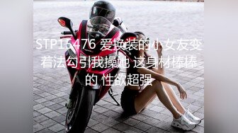 温柔配合度又高气质苗条妹