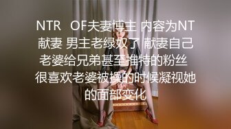 颜值不错啪啪啪是用来减肥的直播大秀