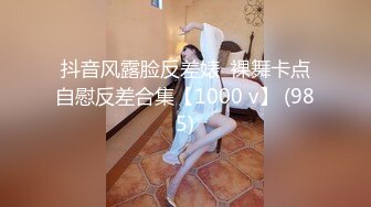 大神潜入商场女厕多角度偷拍多位美女少妇的极品美鲍 (7)