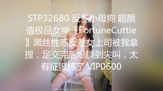 糖心出品风韵极品美娇娘up主▌小云云▌病患强奸爆艹小护士无毛嫩穴 艹死了顶到子宫了 无套内射中出