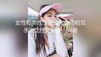 ❤【超精品泄_密】学妹泄_密6部图影32V 184P (2)