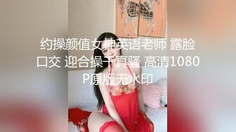 写字楼女厕敷面膜斗鸡眼小靓妞,骚穴被操多了有炎症喷出一条黄线 (1)