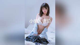 精东影业 JDSY-013《特殊门诊爆操两个女医生》妲己 香菱