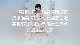 五月新流出厕拍大神潜入某单位女厕全景后拍眼镜少妇姐姐真聪明把裤袜剪破了方便上厕所