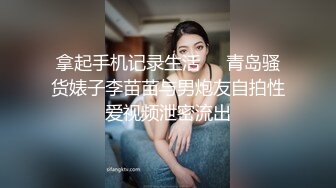 可怜的长沙音乐学院学妹小云 被渣男玩了几年毕业分手性爱视频被恶搞流出网络