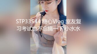 【蜜汁白虎❤️女神】娜娜✿ 超人气台北玩偶姐姐 老公的礼物NTR Ⅲ 全程淫语羞辱挑逗 特写抽插蜜汁拉丝 爆艹内射神鲍