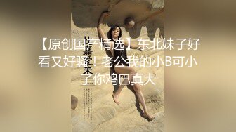 巨乳大美女！【茶茶不茶】两只咪咪导弹一样~极品粉穴！纯天然，震撼来袭！ (2)