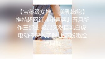 STP27485 满背纹身吊带长裙！性感少女激情自慰！无毛极品肥穴，地上假屌骑坐，蜜桃美臀套弄，搞得多是水