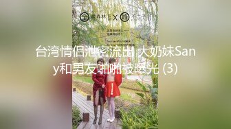 [微密圈]小王同学写真图包5套