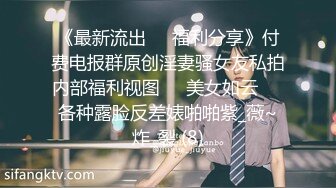 广州 张丽香【裸贷】2024最新裸贷 00后已快成为裸贷主力军有些妹子为了借钱真够拼的 (2)