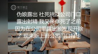 【快来调教吖】黑丝肉丝高跟一字马~道具自慰喷水【21V】 (11)