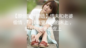 OF高颜值人气韩国正妹「Elle Lee」【第13弹】清纯韩妹的首次性爱感受