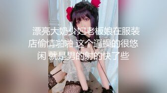 【极品性爱精品泄密】最新反_差婊《8》性爱私拍流出15套美女良家色影甄选 人前女神 人后母G 高清720P版 (2)