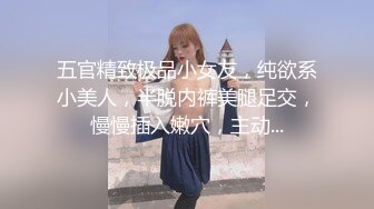 【极品反差婊】清纯小美女被男友骑脸输出！太清纯了，看完非常愤怒，感觉自己老婆被人上了！ (1)