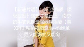 青色开档丝袜美女被爆干最后口爆