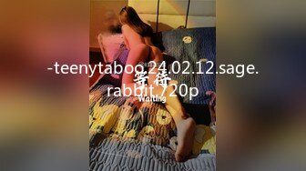 無毛混血18歲的小美女激情4P，被三個渣男玩弄蹂躏，激情上位還要給邊上兩個大哥口交，各種抽插爆草快哭了