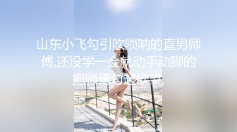 ?稀有露脸? 高端ACG业界女神爆机少女▌喵小吉▌双模盛宴《圣诞特辑》稚嫩胴体鲜嫩双鲍 精彩拍摄花絮