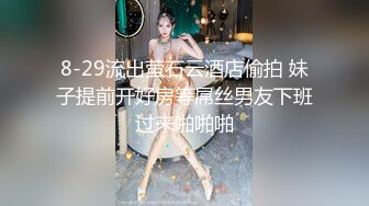 24双马尾妹妹帮我口交没忍住，被我后入抽插