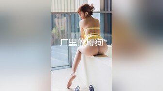 四月新流出完美角度写字楼女厕全景漏脸侧后拍 几十位小姐姐撅起屁股撒尿 抖尿白带抖出来牵丝了 (7)