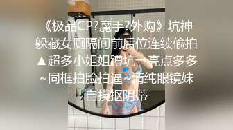 靓仔来打波嘛